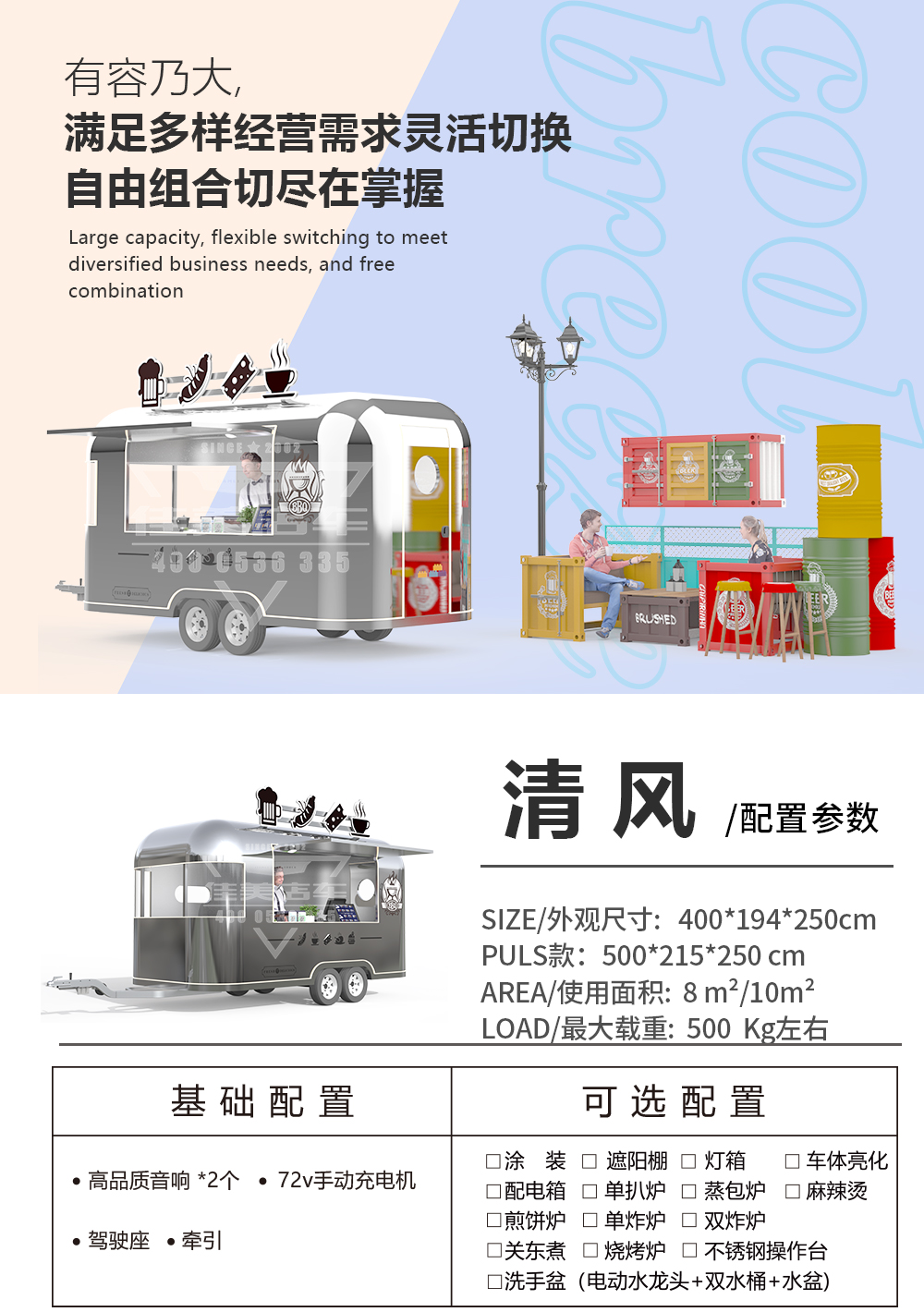 清風_03.jpg